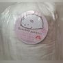 Sumikko Gurashi White Bear Face Down Plushy XL Premium Image 3