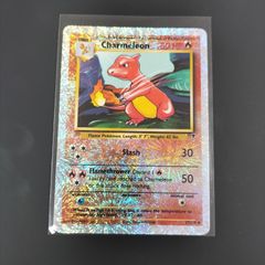 pokemon Charmeleon Legendary collection reverse