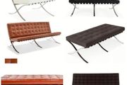 Pavillion Inspired Lounger