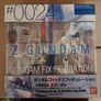 Gundam Image 3
