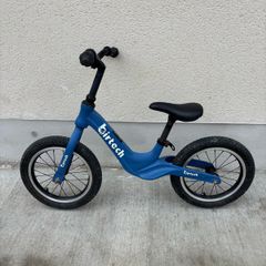 12 inch balance bike