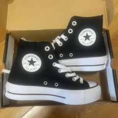Platform Converse Uk 4.5 and keychain