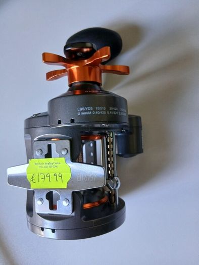 Okuma Boat Reel