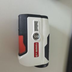 Bushnell tour v3 golf rangefinder