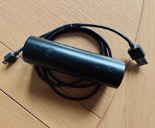 Power Bank - Anker PowerCore 5000