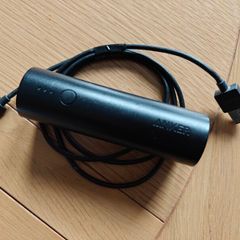 Power Bank - Anker PowerCore 5000