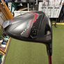 Cobra Adapt Max D Driver Image 2