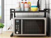 Extendable Microwave Oven Rack 2-Tier Heavy Load Microwave Shelf