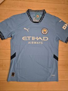Manchester city football jerseys adults and kids