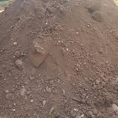 free top soil available if anyone needs it.  Will have to collect yourselves.