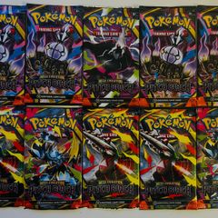 Pokemon Pitch Black 10 booster packs NEW