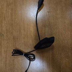 Gaming microphone
