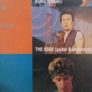 U2 Live At Red Rocks " Under A Blood Red Sky" 1983 Very Rare Video Cassette Tape Image 6