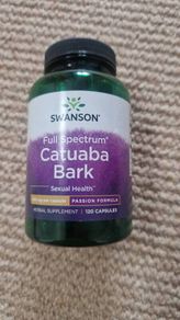 Catuaba bark libido sexual
