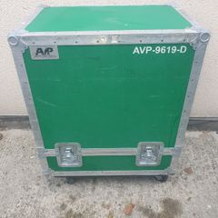 Flight Cases