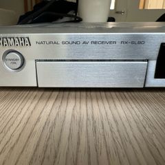 yamaha av receiver