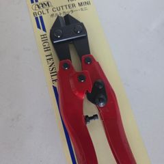 Mini bolt cutter