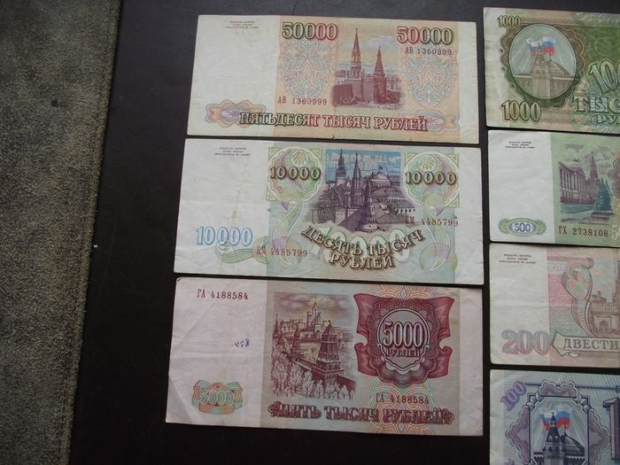 Ussr/cccp. 7 Notes (1993) 100;200;500;1000;5000;10000 & 50,000 Rubles