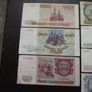 Ussr/cccp. 7 Notes (1993) 100;200;500;1000;5000;10000 & 50,000 Rubles Image 2
