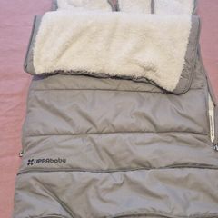 Vista baby ganoosh footmuff grey