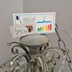 Grey chandelier light