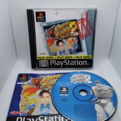 Street Fighter Collection 2
