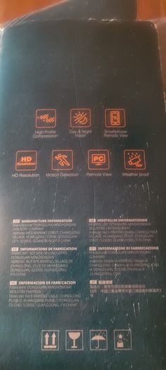 CCTV 4 Camera system