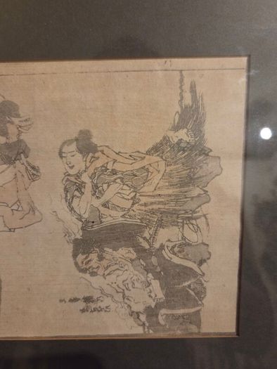 Japanese Edo Period Woodblock Print