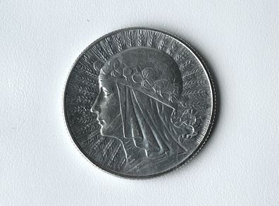 1932 Poland, Silver 5 Zlotych, Very Rare, Warsaw Mint