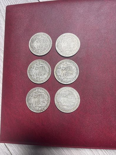 1920 1921 British Half Crowns