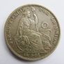 1935 PERU South America 1/2 Half SOL Antique Original Silver Peruvian Coin Image 2