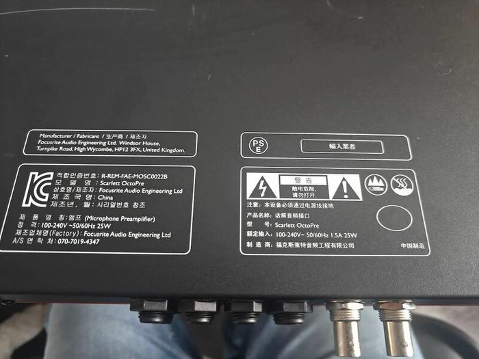Focusrite Scarlett Octopre 8 Channel 2nd Gen Input Expansion