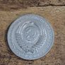 USSR 1983, 1 Ruble Coin, excellent condition, rare - free standard postage Image 2