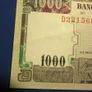 Bolivia 1982.1000 Pesos. Image 3