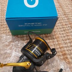 fishing reel, kinetic brutalis 4000 fd, never use