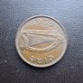 Irish Republic. 1959 Farthing. Good condition! Image 2