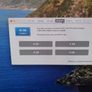 27" Apple iMac Late 2013 Image 6