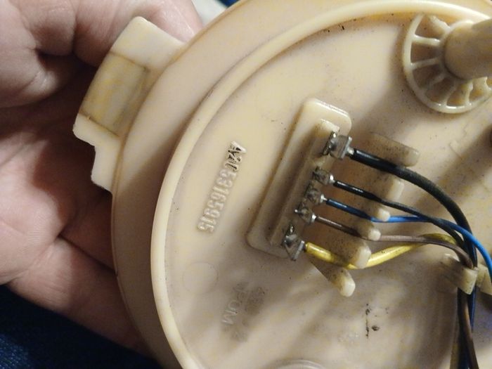 Skoda fuel pump