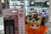 P1603 Usb 2.0 Hub