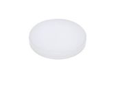 20W Circular Surface LED Light 200 mm Diameter