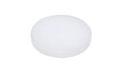 20W Circular Surface LED Light 200 mm Diameter
