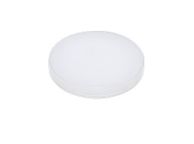 main image for ad 20W Circular Surface LED Light 200 mm Diameter
