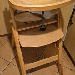 high chair