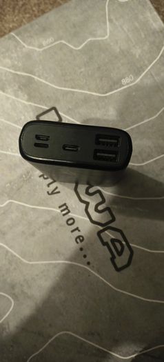 power bank