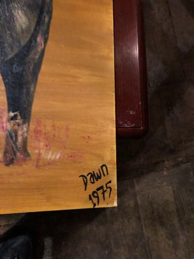 2 oil on board elephants
