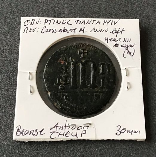 Byzantine Empire Emperor Maurice Tiberius 588AD Follis
