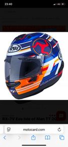 helmet Arai