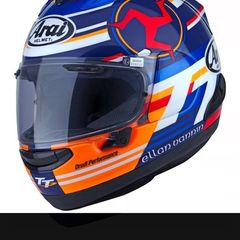 helmet Arai