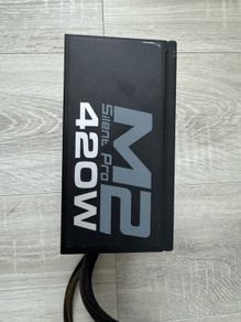 Cooler Master power supply 420W