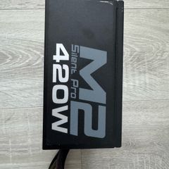 Cooler Master power supply 420W